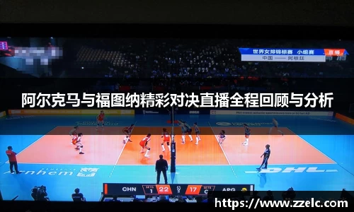 三亿体育