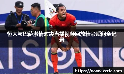 三亿体育