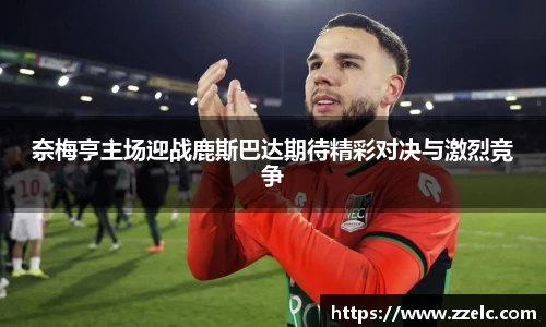 三亿体育