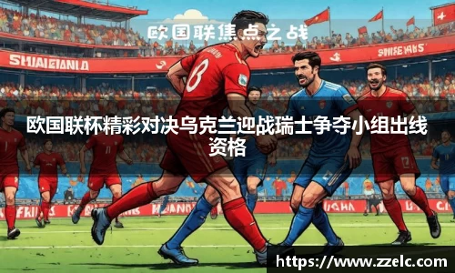 三亿体育