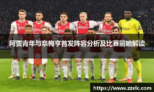 三亿体育官网